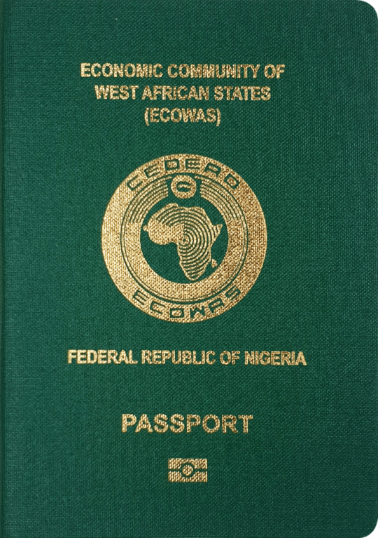 Immigration Office in Ibadan, Nigerian International Passport, Ibadan Passport Office